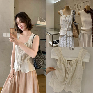 𝐏𝐡𝐢𝐞𝐧 𝐖𝐆𝐖𝐄 | (Sẵn) w9740 Áo Thô 2 Dây Phối Ren Màu Be