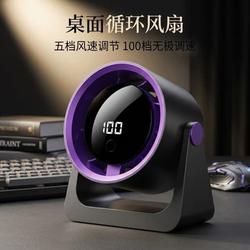 Quạt Tích Điện Để Bàn Mini USB Không Dây – Quạt Cầm Tay Sạc Điện Nhỏ Gọn Cho Ký Túc Xá, Văn Phòng, Gia Đình 3 Cấp Độ Gió