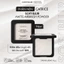 Phấn nén Catrice dạng bột mỏng nhẹ kiềm dầu Soft Blur Matte Airbrush Powder 10g