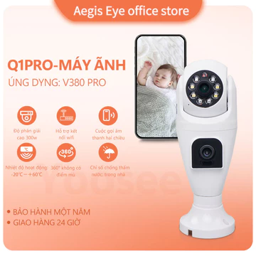 Aegis Camera 4MP+4MP Camera HD kép Chống trộm tại nhà Camera Wi-Fi