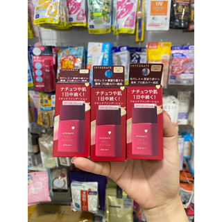 KEM NỀN INTEGRATE QUỐC DÂN NHẬT BẢN
