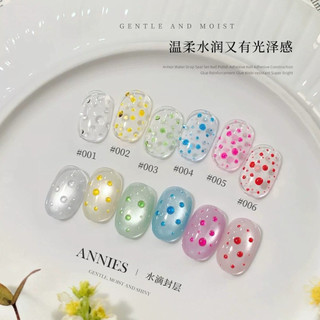 Top giọt nước ANNIES 16ml màu trong suốt - tạo hiệu ứng hot