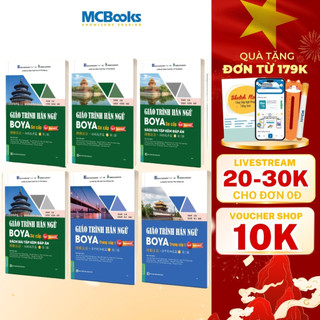 Sách - Combo Giáo Trình Hán Ngữ BOYA Sơ cấp 1,2 & Trung cấp 1 – Phiên bản 3 HSK 9 cấp