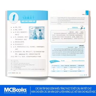 Sách - Combo Giáo Trình Hán Ngữ BOYA Sơ cấp 1,2 & Trung cấp 1 – Phiên bản 3 HSK 9 cấp