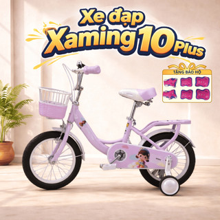 Xe đạp trẻ em [Jianer] Xaming 10 Plus vành nan chắc chắn, có giỏ 2 màu tím/hồng size 12-20 inch