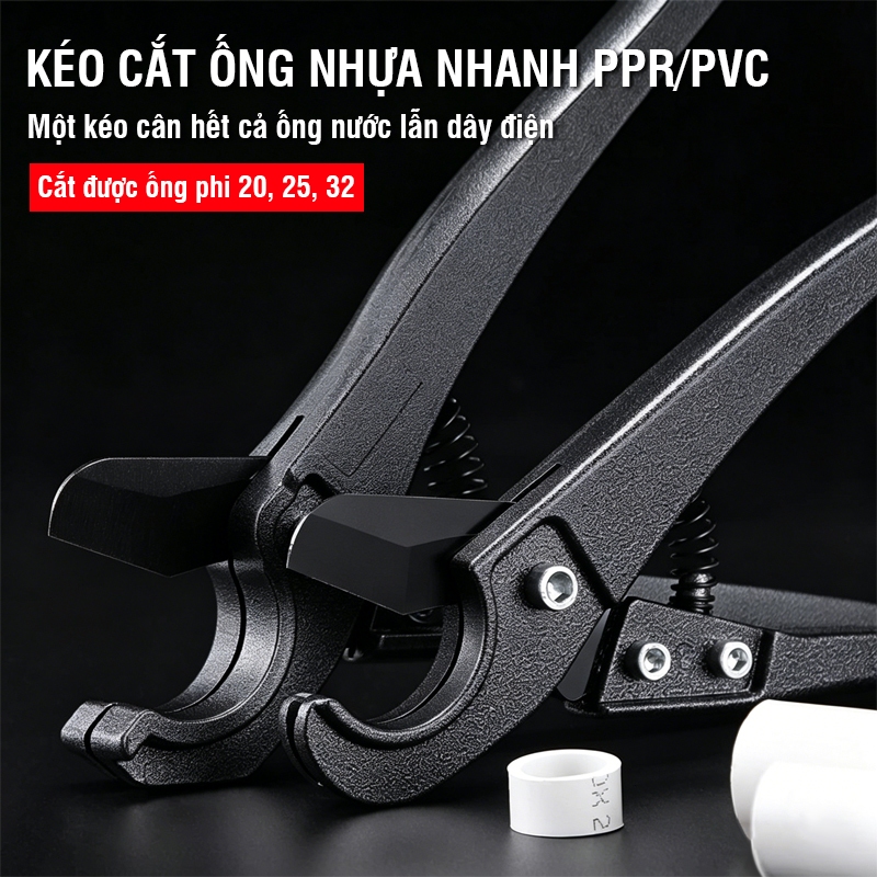 Kéo cắt ống nhựa PVC 32mm hợp kim sắc bén nhanh chuyên dụng ống nhiệt ống điện đa năng tiện lợi chất