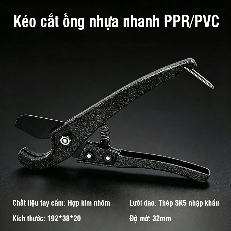 Kéo cắt ống nhựa PVC 32mm hợp kim sắc bén nhanh chuyên dụng ống nhiệt ống điện đa năng tiện lợi chất
