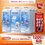 Giấy đa năng TopGia Melto dễ tan trong nước, mềm mịn, 1200 tờ 400 lượt rút