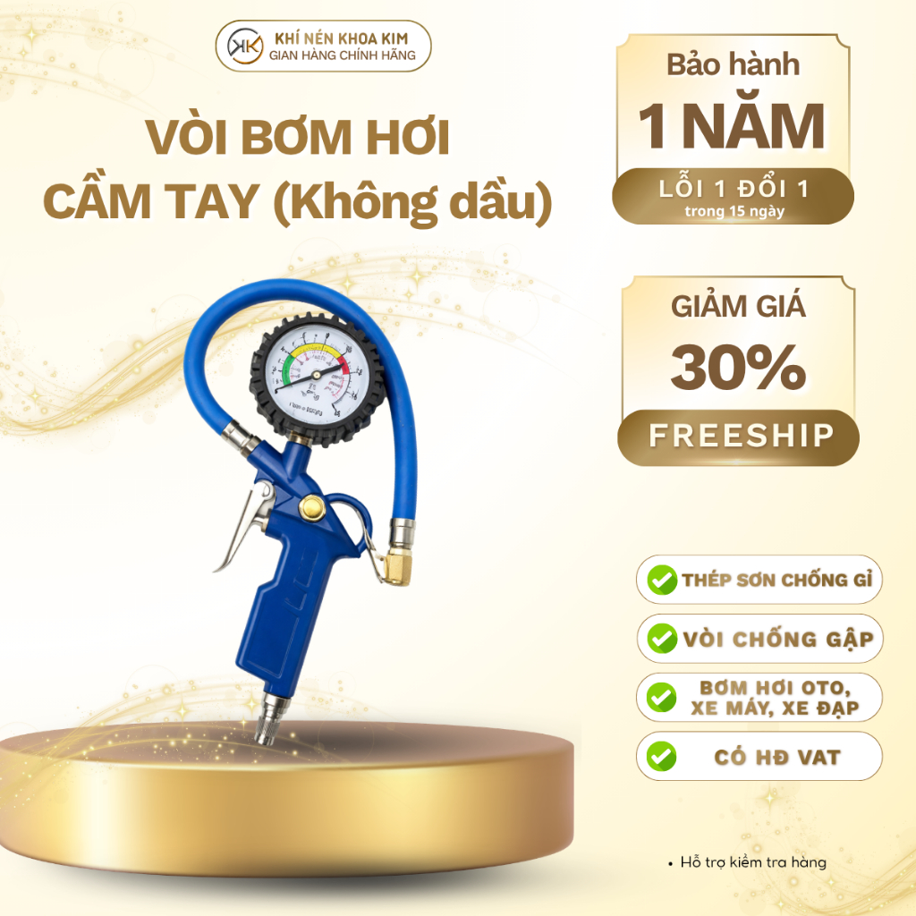 Vòi Xịt Khí Cầm Tay CQQ-01 Hoạt Động Bằng Khí Nén Vòi Bơm Lốp Xe Máy Ôtô Có Đồng Hồ Đo Áp Khoa Kim