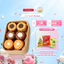 Bánh Quy Hình Hoa Giòn Bơ Vanilla Bánh Quy Hoa Vàng Nâu Thơm Béo