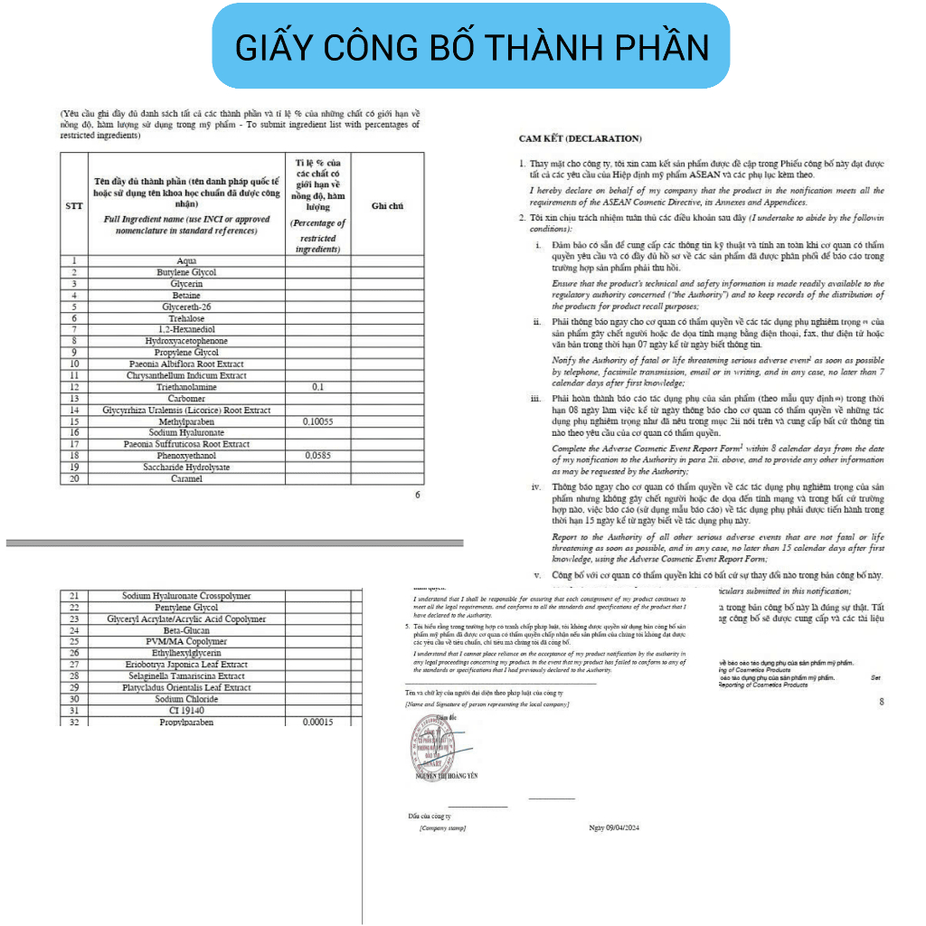 Tinh Chất Cam Thảo Chính Hãng Huaguan, làm dịu da, cân bằng độ ẩm 30ml - Huaguan Licorice Restoration Essence