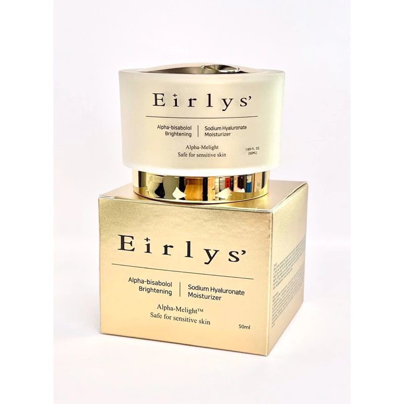 Kem Dưỡng Eirlys'  Glutathione Whitening Tone Up Cream 50ml Dưỡng Trắng, Giảm Nám Da - Ever Queen