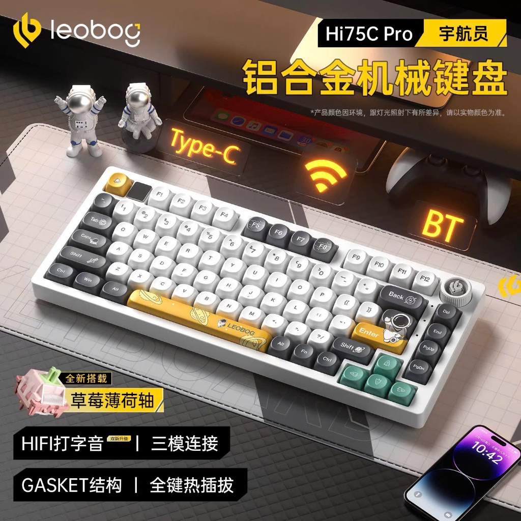 Bàn phím Leobog Hi75C Pro - Ship hoả tốc HCM - Case nhôm CNC nguyên khối - 3 chế độ kết nối - Led RGB - Mạch xuôi | BigBuy360 - bigbuy360.vn