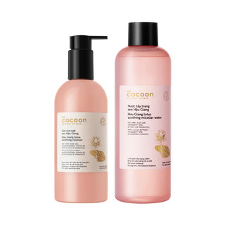 Sữa Rửa Mặt Sen Hậu Giang Cocoon Lotus Soothing Cleanser (140ml)