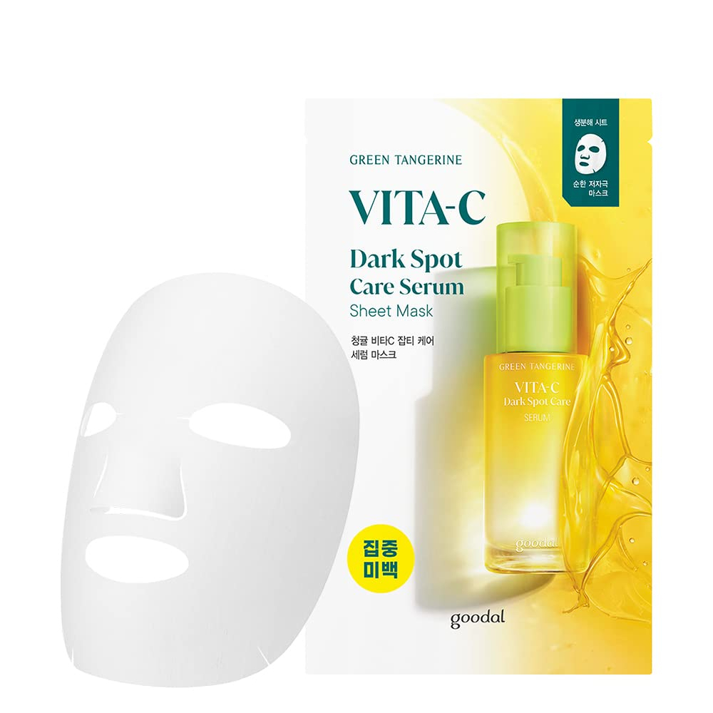[Săn Sale] [Set 10 miếng/20 miếng] Mặt Nạ Goodal Làm Dịu & Dưỡng Ẩm (Houttuynia & Green Tangerine Vita C) 30g
