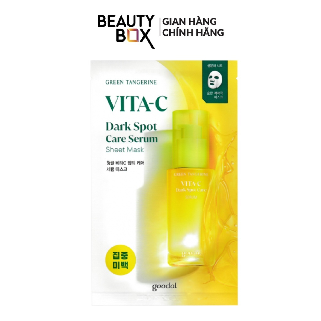 [Săn Sale] [Set 10 miếng/20 miếng] Mặt Nạ Goodal Làm Dịu & Dưỡng Ẩm (Houttuynia & Green Tangerine Vita C) 30g