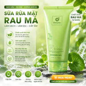 Sữa Rửa Mặt Rau Má R 系列 – Làm Sạch Sâu、Dưỡng Ẩm 和 Dịu Nhẹ Cho Mọi Loại Da、Giảm Mụn、Không Khô Căng、Làn Da Mịn Màng Tự Nhi
