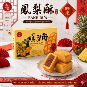Bánh dứa Đài Loan truyền thống Nice Choice ít ngọt Hộp 227g(8 cái) Pineapple cake, ăn vặt đài loan