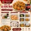 Bột Rang Muối Hộp 350G - Thương Hiệu Bu Phương Ẩm Thực - Dùng Cho Các Món Rang Muối.