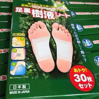 Miếng Dán Thải Độc Chân Kenko To Plan Natural Foot Sheet NHẬT Bản 30 miếng To Plan Kenko Sheet SK01