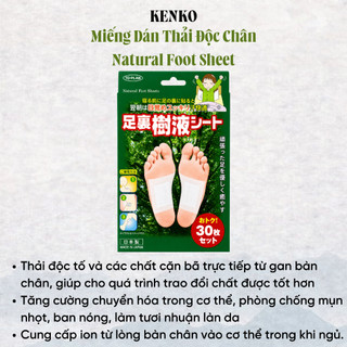 Miếng Dán Thải Độc Chân Kenko To Plan Natural Foot Sheet NHẬT Bản 30 miếng To Plan Kenko Sheet SK01