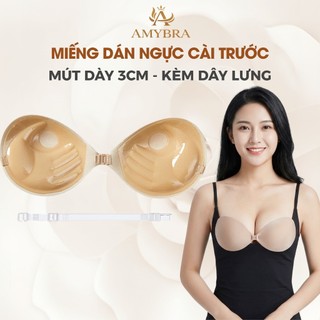 Áo Dán Ngực Cài Trước Có Dây Trong Sau Lưng, Miếng Dán Ngực Mút Dày AMYBRA D0127