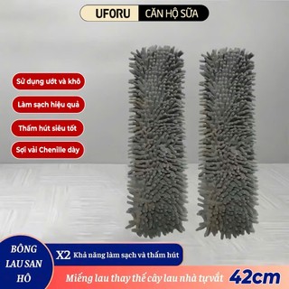 Bông Lau San Hô Cho Cây Lau Nhà UF818, Bông Lau Sợi Chenille Dày Dặn Cao Cấp Siêu Thấm Hút Và Bền Bỉ - UFM818