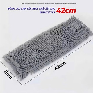 Bông Lau San Hô Cho Cây Lau Nhà UF818, Bông Lau Sợi Chenille Dày Dặn Cao Cấp Siêu Thấm Hút Và Bền Bỉ - UFM818