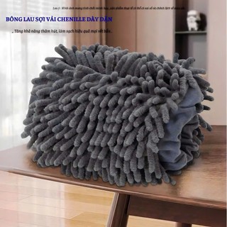 Bông Lau San Hô Cho Cây Lau Nhà UF818, Bông Lau Sợi Chenille Dày Dặn Cao Cấp Siêu Thấm Hút Và Bền Bỉ - UFM818