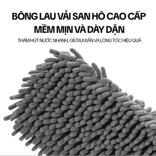Bông Lau San Hô Cho Cây Lau Nhà UF818, Bông Lau Sợi Chenille Dày Dặn Cao Cấp Siêu Thấm Hút Và Bền Bỉ - UFM818
