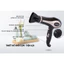 MÁY SẤY TÓC SUNHOUSE SHD2317 Công Suất Lớn Độ Bền Cao BH 12 Tháng