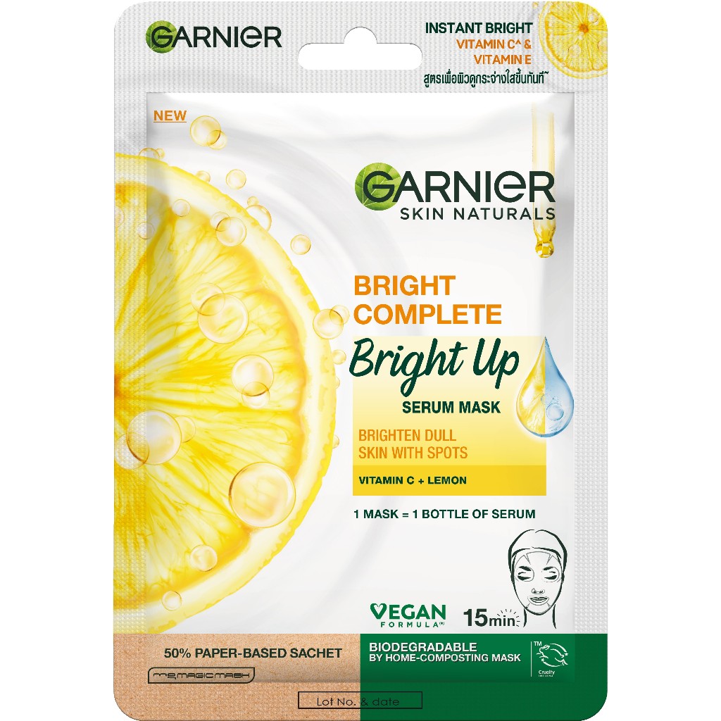 Mặt nạ tinh chất căng mướt da Garnier