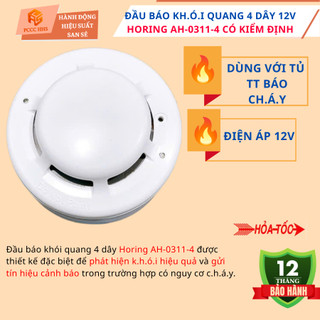 {Có kiểm định } Đầu báo khói 12V Horing AH-0311-4-Dùng với hệ thống-tủ trung tâm báo cháy