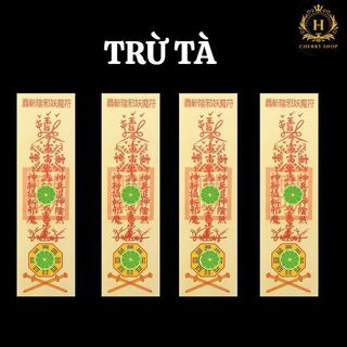 Thẻ Phong Thủy: Phù Vàng Kinh Doanh Đắt Khách Hàng | Giàu Có - Tài Lộc | May Mắn, Chiêu Tài, Buôn May Bán Đắt -hỗ trợ sỉ