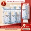 Khăn giấy cao cấp Mộc an Topgia hàng Việt Nam 9 bịch 9000 tờ 4 lớp, dày dặn