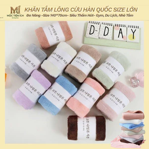 Khăn Tắm Hàn Cao Cấp cỡ Lớn 70x140cm – Siêu Mềm Mịn, Thấm Hút Nhanh, Nhanh Khô, Khăn Tắm Gia Đình