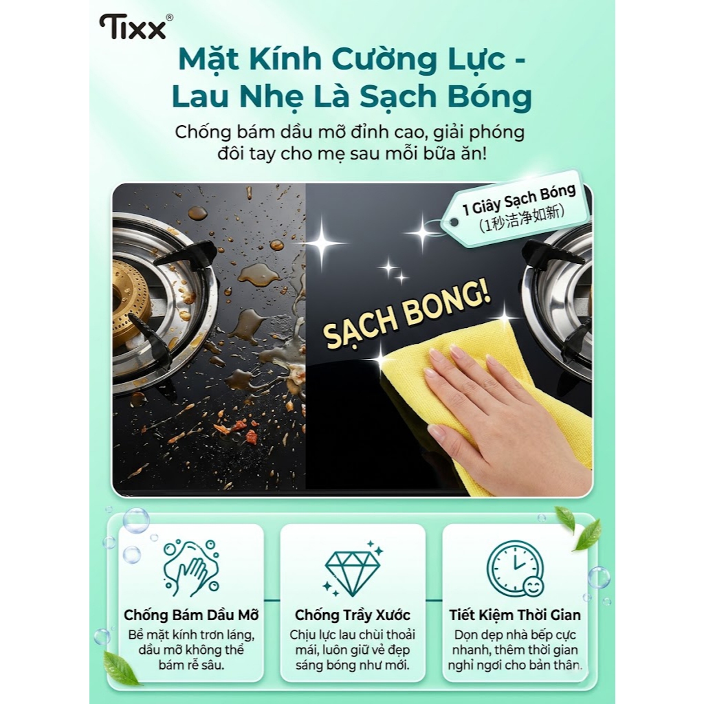 TIXX Bếp Gas Dương Kính bếp gas 4200W bếp gas đôi