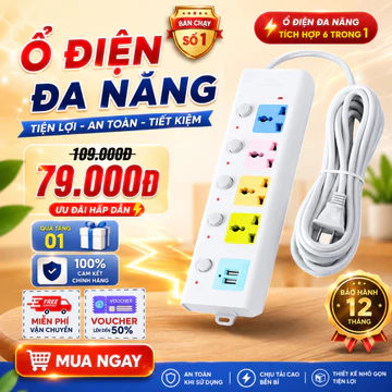 Power Strip