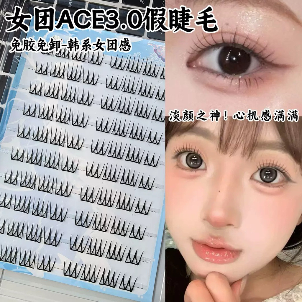 Mi Cụm Hàn Quốc
