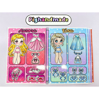 Đồ chơi bóc dán thời trang 8 công chúa Diisneyyy - Búp bê giấy Gacha Pighandmade