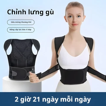 Đai Chống Gù Đeo Chỉnh Lưng Dây Đeo Vai Đai Định Hình Lưng Đai Kéo Vai Mở Ngực Đai Hỗ Trợ Cột Sống