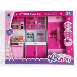 Bộ Đồ Chơi Nhà Tắm HELLO KITTY Siêu Dễ Thương Phiên Bản Đầy Đủ Phụ Kiện