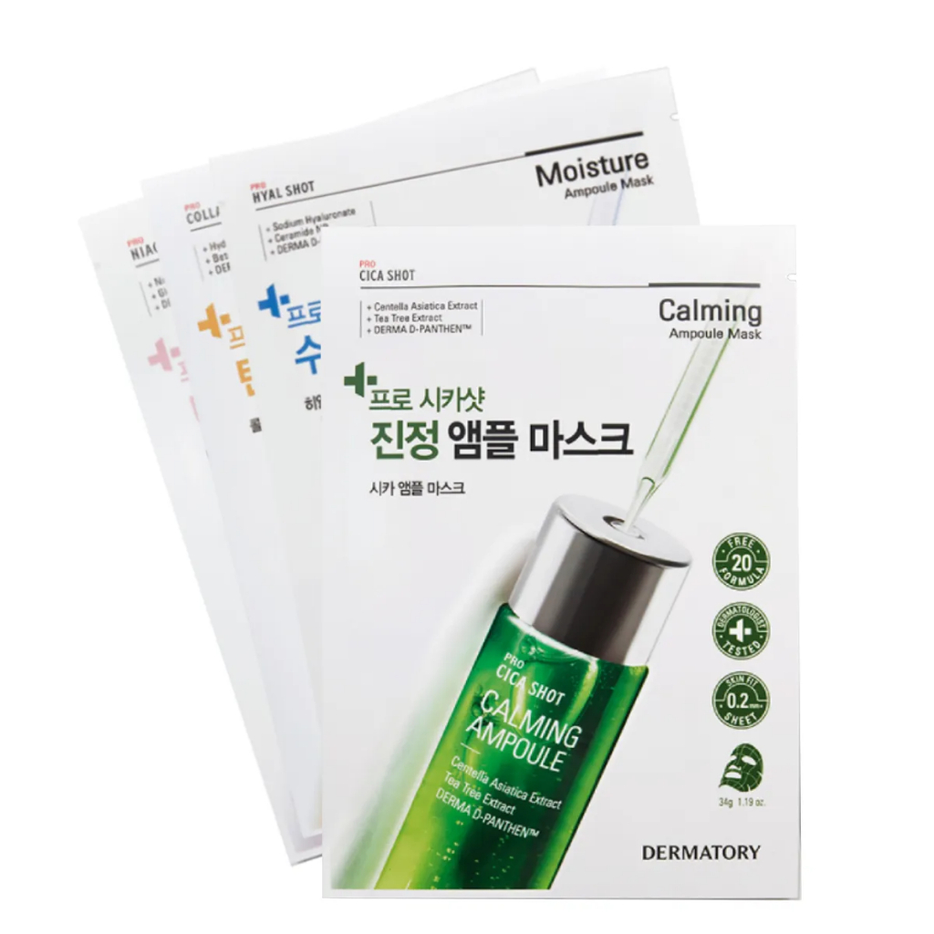 (Gift) Combo 5 Mặt Nạ Giấy Dưỡng Ẩm Làm Dịu Da (Mix Nhiều Loại)