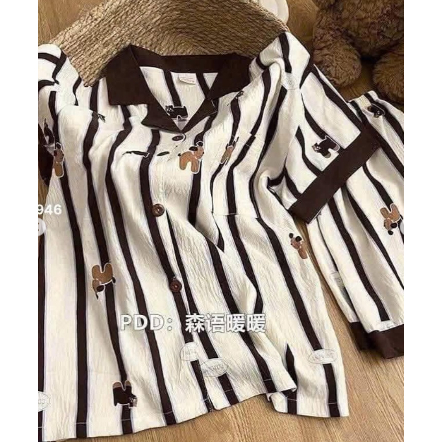 BỘ PYJAMA KẺ SỌC NÂU PHỐI HÌNH CÚN CON GB18401