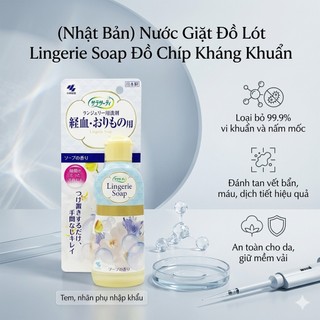 (Nhật Bản) Nước Giặt Đồ Lót Lingerie Soap Đồ Chíp Kháng Khuẩn