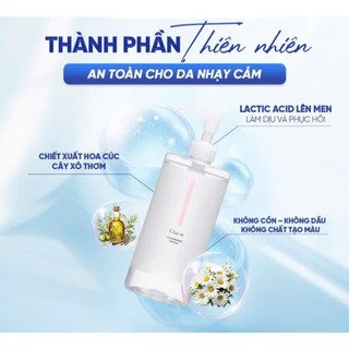 [CÔNG TY] Tẩy Trang Chacott 3 trong 1 Tẩy Trang Rửa Mặt Toner Làm Sạch Dưỡng Ẩm Nước Tẩy Trang Phù Hợp Mọi Loại D