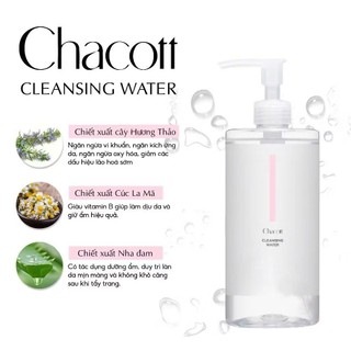 [CÔNG TY] Tẩy Trang Chacott 3 trong 1 Tẩy Trang Rửa Mặt Toner Làm Sạch Dưỡng Ẩm Nước Tẩy Trang Phù Hợp Mọi Loại D