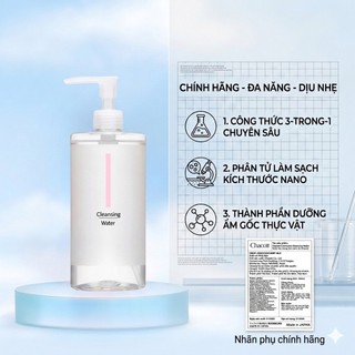 [CÔNG TY] Tẩy Trang Chacott 3 trong 1 Tẩy Trang Rửa Mặt Toner Làm Sạch Dưỡng Ẩm Nước Tẩy Trang Phù Hợp Mọi Loại D