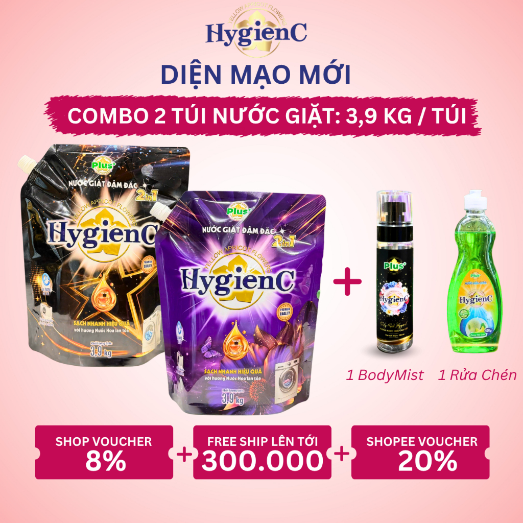 [DIÊN MẠO MỚI] Combo 2 Túi Nước Giặt Đậm Đặc HygienC Plus 3,9 Kg/Túi - Hương Nước Hoa, Làm Sạch Vết Bẩn
