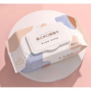 KHĂN ƯỚT CAO CẤP BỊCH 80 TỜ CHO EM BÉ - Khăn Giấy Ướt Không Mùi Mềm Mịn,Khăn Lau Dịu Nhẹ An Toàn Cho Da Nhạy Cảm
